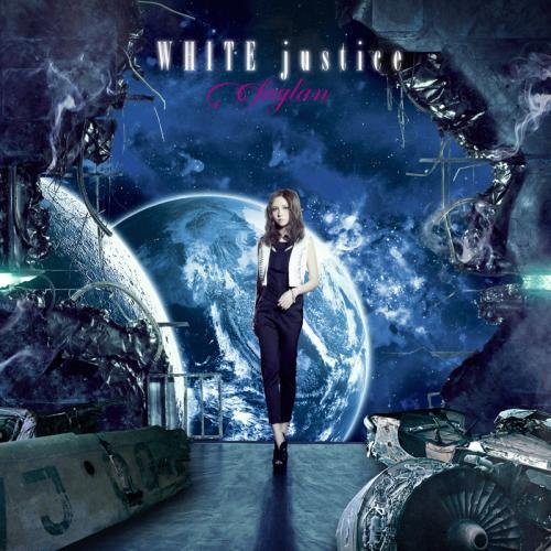 主題歌 Tv 機動戦士ガンダムage Ed White Justice 飛蘭 Artist Side ゲーマーズ 音楽商品の総合通販