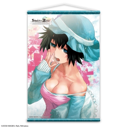 グッズ タペストリー Steins Gate シュタインズ ゲート B2タペストリー デザイン02 椎名まゆり ゲーマーズ キャラクターグッズ商品の総合通販