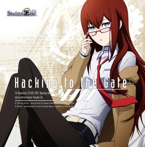 主題歌 Tv Steins Gate Op Hacking To The Gate いとうかなこ 初回限定盤 ゲーマーズ 音楽商品の総合通販