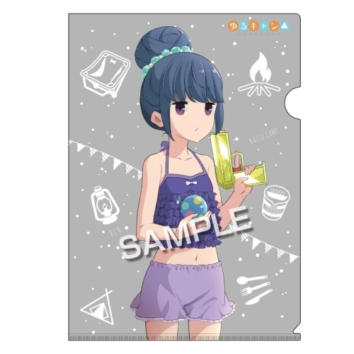 グッズ クリアファイル ゆるキャン 描き下ろし クリアファイル 志摩リン なつキャンver ゲーマーズ キャラクターグッズ 商品の総合通販