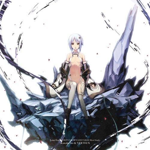 主題歌 Lost Eve ギルティクラウン ロストクリスマス マキシシングル ゲーマーズ 音楽商品の総合通販