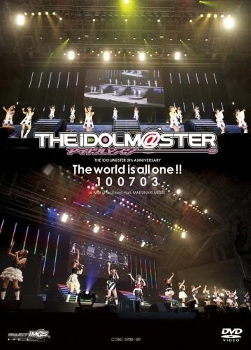 Dvd The Idolm Ster アイドルマスター 5th Anniversary The World Is All One ゲーマーズ 映像商品の総合通販