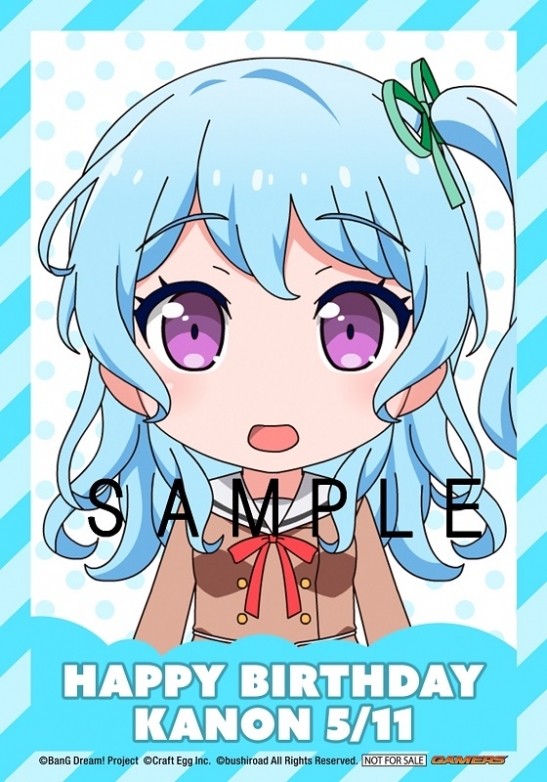 Bang Dream オフィシャルコラボストア In ゲーマーズ新宿店限定 Happy Birthday松原 花音フェア ゲーマーズ