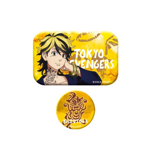 グッズ バッチ 東京リベンジャーズ 缶バッジセット 07 羽宮一虎 ゲーマーズ キャラクターグッズ商品の総合通販