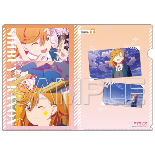 グッズ クリアファイル ラブライブ スーパースター クリアファイルセット Ver 澁谷かのん ゲーマーズ キャラクターグッズ商品の総合通販