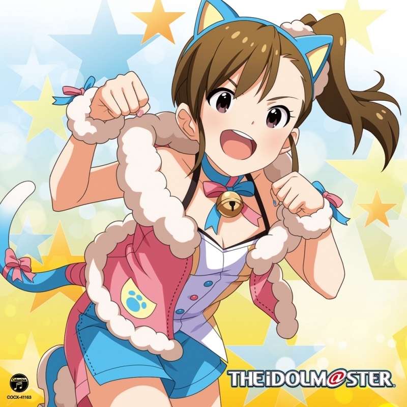 キャラクターソング The Idolm Ster Master Artist 4 13 双海真美 ゲーマーズ 音楽商品の総合通販