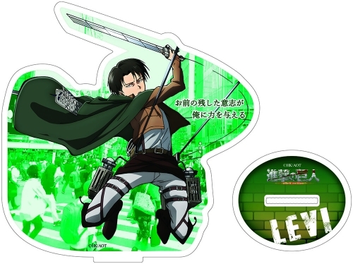 グッズ スタンドポップ 進撃の巨人 アクリルスタンド リヴァイ ゲーマーズ キャラクターグッズ商品の総合通販