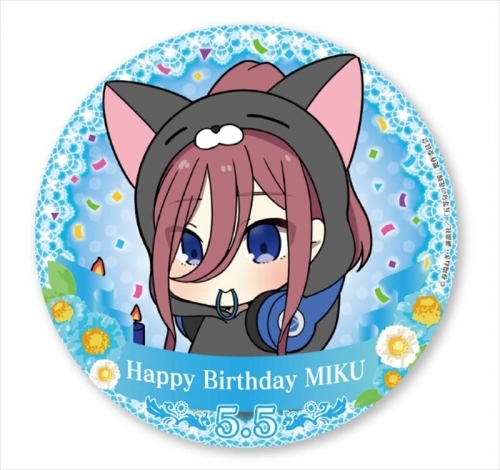 グッズ バッチ 五等分の花嫁 スタンド付big缶バッジ 三玖 あにまるっこbd版 ゲーマーズ キャラクターグッズ商品の総合通販