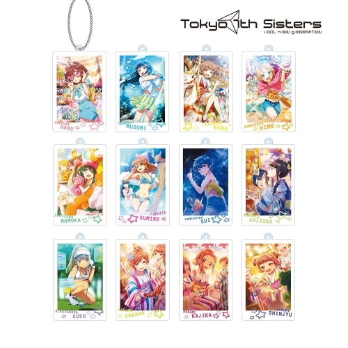 グッズ キーホルダー Tokyo 7th シスターズ トレーディング カードイラスト アクリルキーホルダー Ver A 再販 ゲーマーズ キャラクターグッズ商品の総合通販