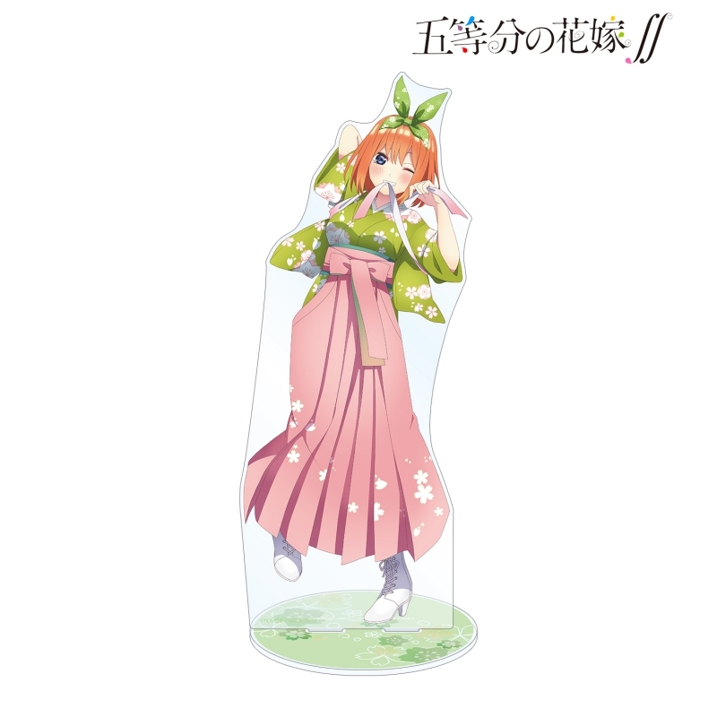 グッズ スタンドポップ 五等分の花嫁 描き下ろしイラスト 四葉 桜和装ver 1 7スケール Bigアクリルスタンド ゲーマーズ キャラクターグッズ商品の総合通販