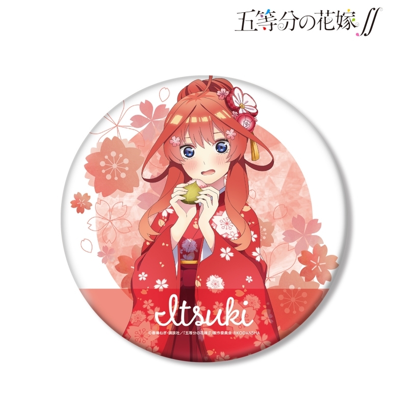 グッズ バッチ 五等分の花嫁 描き下ろしイラスト 五月 桜和装ver Big缶バッジ ゲーマーズ キャラクターグッズ商品の総合通販