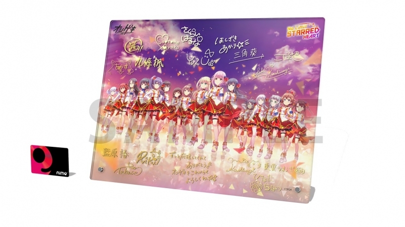 グッズ スタンドポップ オンゲキ Live Vol 2 No Limit Starred Heart アクリルパネル キャラクター複製サイン入り ゲーマーズ キャラクターグッズ商品の総合通販