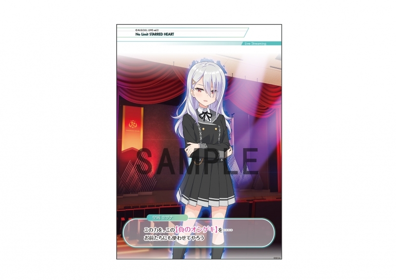 コミック ぬばたまおろち しらたまおろち 少女と妖魅の魔女学校 1 ゲーマーズ 書籍商品の総合通販