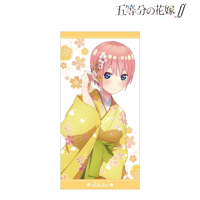 グッズ タオル 五等分の花嫁 描き下ろしイラスト 一花 桜和装ver バスタオル ゲーマーズ キャラクターグッズ商品の総合通販