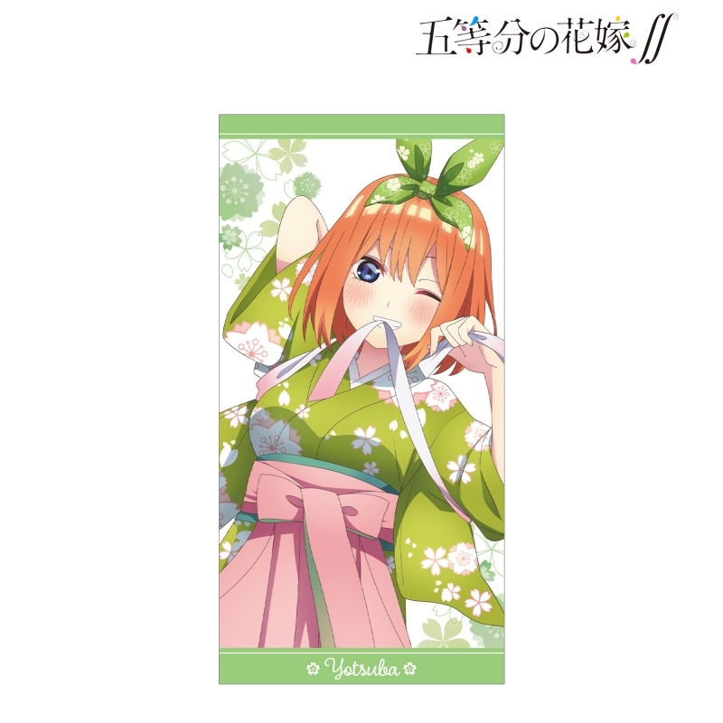 最も選択された 四葉 イラスト 2109 四葉 イラスト 簡単