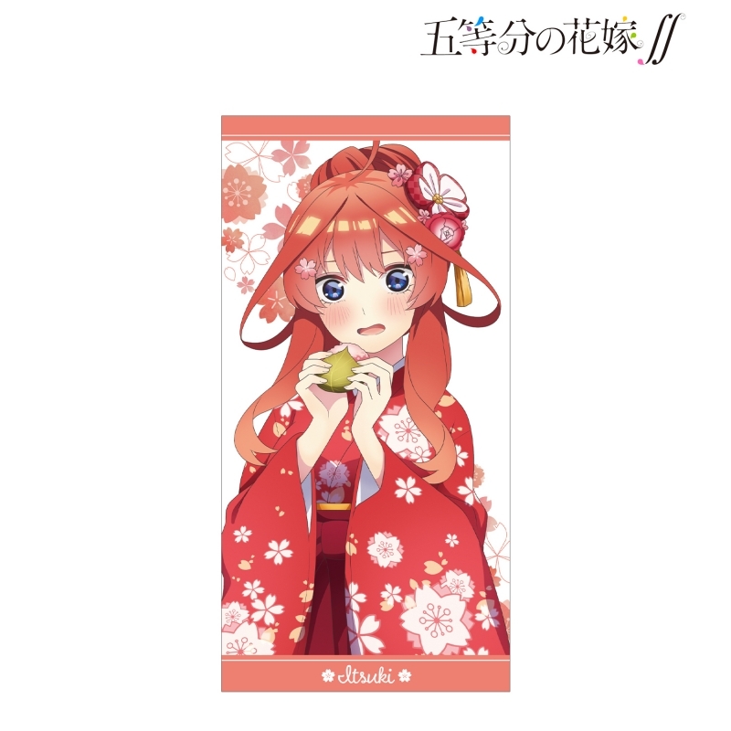 グッズ タオル 五等分の花嫁 描き下ろしイラスト 五月 桜和装ver バスタオル ゲーマーズ キャラクターグッズ商品の総合通販