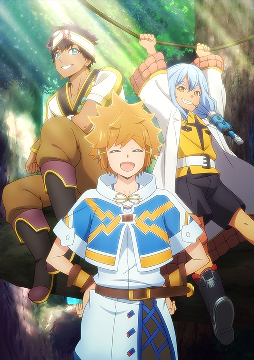 Blu Ray Tv たとえばラストダンジョン前の村の少年が序盤の街で暮らすような物語 第4巻 ゲーマーズ 映像商品の総合通販