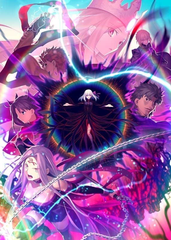 Blu Ray 劇場版 Fate Stay Night Heaven S Feel Spring Song 通常版 ゲーマーズ 映像商品の総合通販