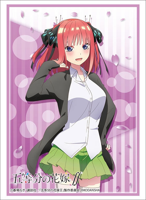 グッズ カードケース 五等分の花嫁 ブシロードスリーブコレクション ハイグレード Vol 2905 中野二乃 ゲーマーズ キャラクターグッズ商品の総合通販
