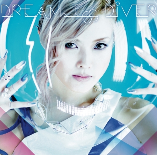 主題歌 Tv バトルスピリッツ烈火魂 Ed Dreamless Diver 佐咲紗花 ゲーマーズ 音楽商品の総合通販