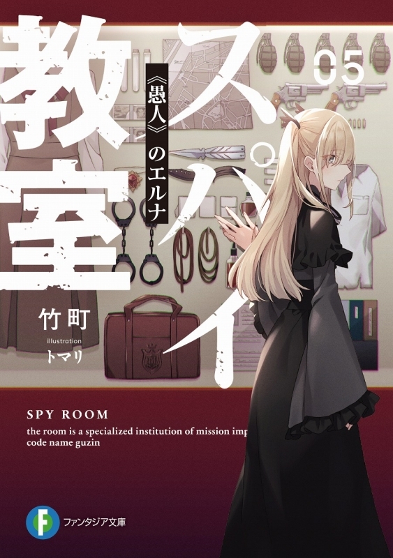 主題歌 映画 鬼滅の刃 無限列車編 主題歌 炎 Lisa 初回生産限定盤 Cd Dvd ゲーマーズ 音楽商品の総合通販
