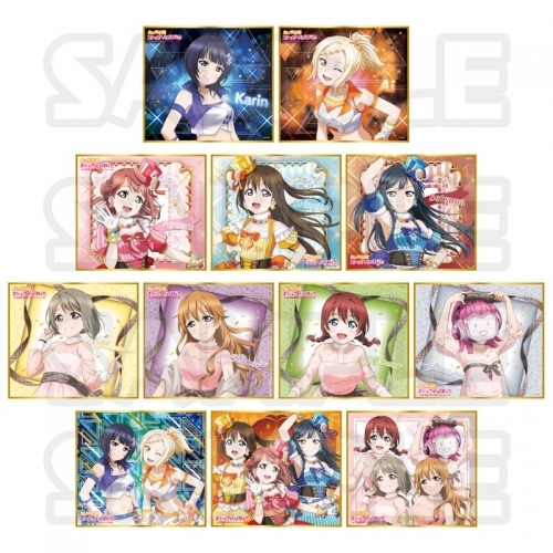 グッズ 色紙 ラブライブ 虹ヶ咲学園スクールアイドル同好会 トレーディングミニ色紙 Vol 3 Merchpunk