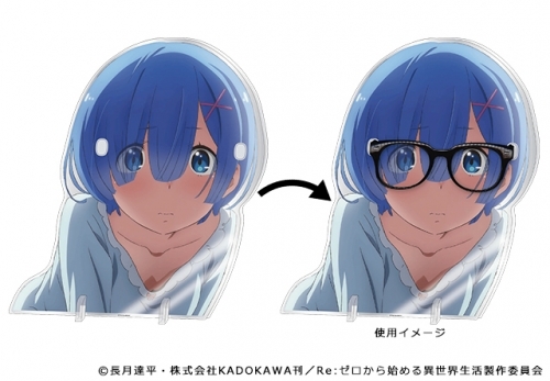 グッズ スタンドポップ Re ゼロから始める異世界生活 レムりんが100倍可愛くなるメガネ置き ゲーマーズ キャラクターグッズ商品の総合通販