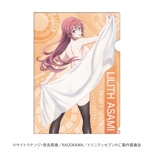 グッズ クリアファイル 劇場版トリニティセブン 天空図書館と真紅の魔王 クリアファイル01 浅見リリス ゲーマーズ キャラクターグッズ商品の総合通販