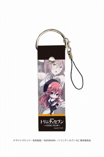 グッズ ストラップ 劇場版トリニティセブン 天空図書館と真紅の魔王 ビッグレザーストラップ01 浅見リリス 立ち絵 ミニキャラ ゲーマーズ キャラクターグッズ商品の総合通販