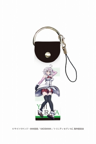 グッズ ストラップ 劇場版トリニティセブン 天空図書館と真紅の魔王 ビッグレザーストラップ06 倉田ユイ 立ち絵 ミニキャラ ゲーマーズ キャラクターグッズ商品の総合通販
