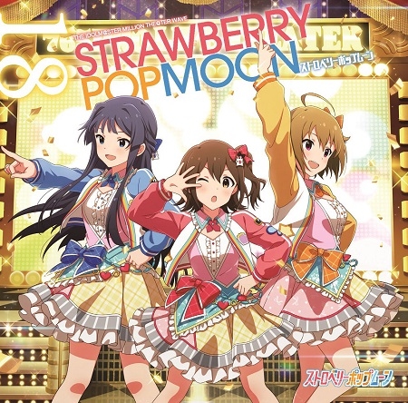 コミック The Idolm Ster Million Live Theater Days Brand New Song 4 Cd付き特装版 ゲーマーズ 書籍商品の総合通販