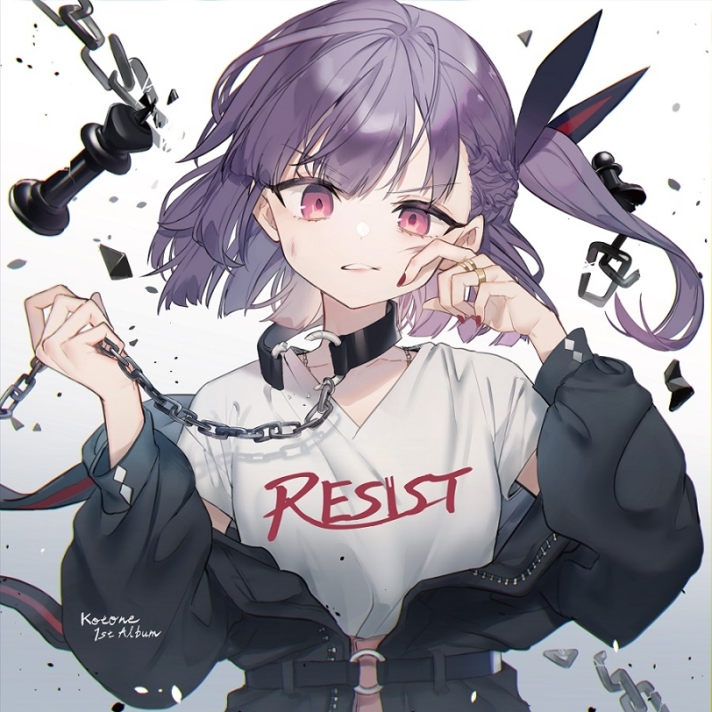 アルバム 1stアルバム Resist Kotone 初回限定盤 ゲーマーズ 音楽商品の総合通販