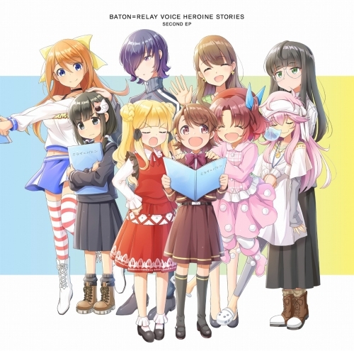 アルバム Baton Relay 2nd Ep ミライ バトン ゲーマーズ 音楽商品の総合通販