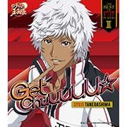 Vers Le Haut U 17 テニプリ U 17 テニプリ 部屋割り アニメ画像 ブログ 著作権