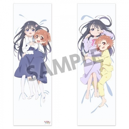 グッズ カバー 私に天使が舞い降りた 白咲花 星野ひなた 抱き枕カバー ゲーマーズ キャラクターグッズ商品の総合通販