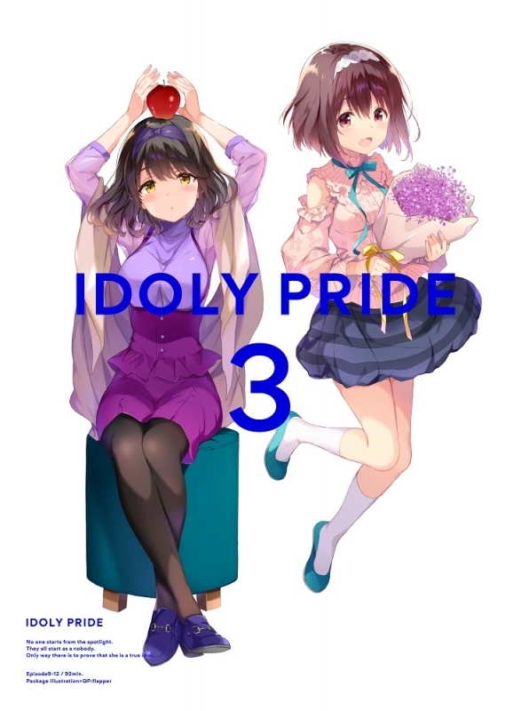 Blu Ray Tv Idoly Pride 3 ゲーマーズ限定版 ジャケットイラスト使用アクリルキーホルダー4個セット付 ゲーマーズ 映像商品の総合通販