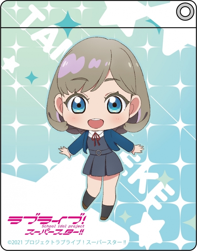グッズ パスケース ラブライブ スーパースター Pvcパスケース 唐可可 ゲーマーズ キャラクターグッズ商品の総合通販