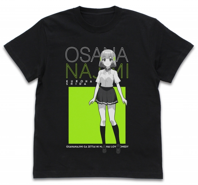 グッズ Tシャツ 幼なじみが絶対に負けないラブコメ 志田黒羽 Tシャツ Black Xl ゲーマーズ キャラクターグッズ商品の総合通販