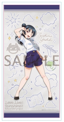 グッズ タオル ラブライブ サンシャイン ビッグタオル パイロットver 津島善子 ゲーマーズ キャラクターグッズ商品の総合通販