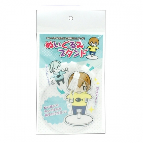 グッズ スタンドポップ ノンキャラオリジナル ぬいぐるみスタンド ゲーマーズ キャラクターグッズ商品の総合通販