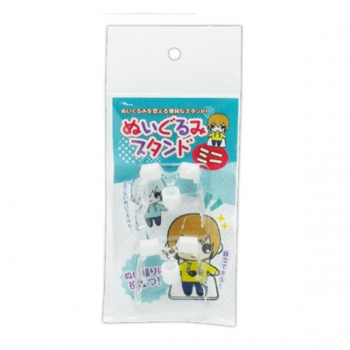 グッズ スタンドポップ ノンキャラオリジナル ぬいぐるみスタンド ミニ ゲーマーズ キャラクターグッズ商品の総合通販