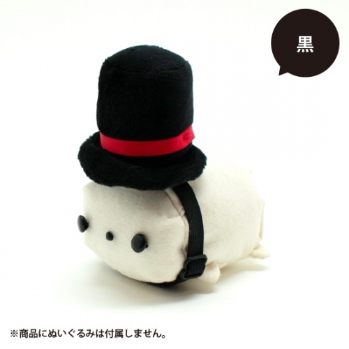グッズ ぬいぐるみ ノンキャラオリジナル ぬいのシルクハット 黒 ゲーマーズ キャラクターグッズ商品の総合通販