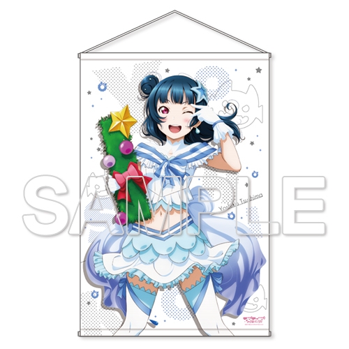 グッズ タペストリー ラブライブ サンシャイン B1タペストリーシリーズ Ver Sunshine 津島善子 ゲーマーズ キャラクターグッズ商品の総合通販