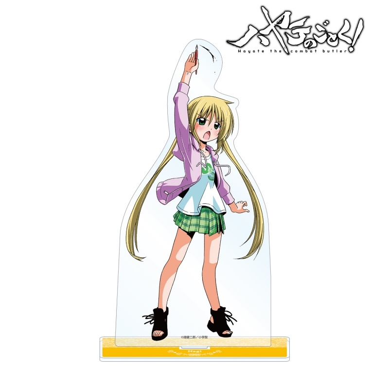 グッズ スタンドポップ ハヤテのごとく 三千院ナギ Bigアクリルスタンド ゲーマーズ キャラクターグッズ商品の総合通販