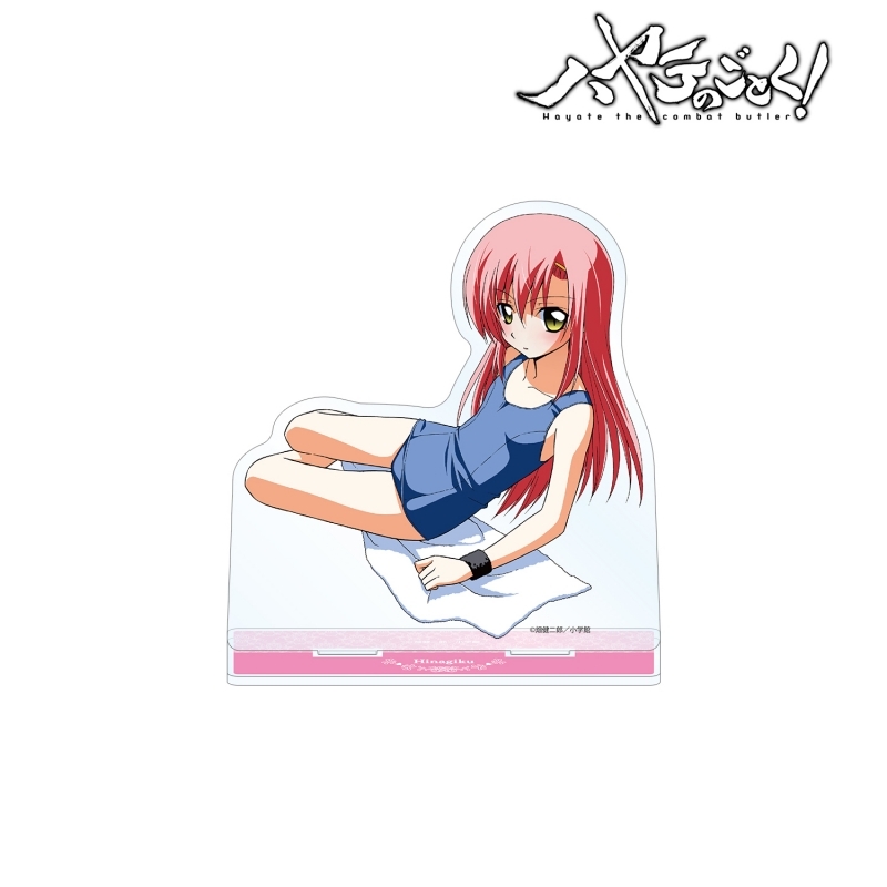 ベスト ハヤテのごとく画像