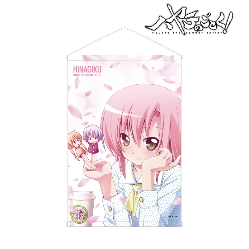 グッズ タペストリー ハヤテのごとく 桂ヒナギク B2タペストリー ゲーマーズ キャラクターグッズ商品の総合通販