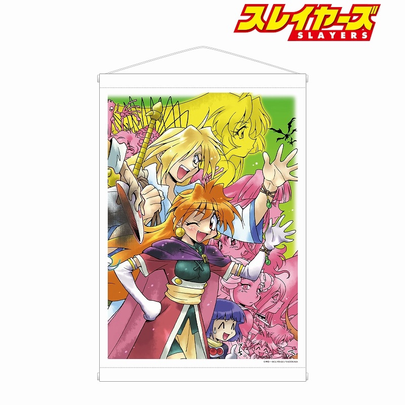グッズ タペストリー スレイヤーズ 新装版 スレイヤーズ 15巻 表紙イラスト B2タペストリー ゲーマーズ キャラクターグッズ商品の総合通販