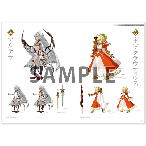 グッズ ムック Fate Grand Order Game Artbook Event Collections 15 07 16 02 再販 ゲーマーズ 書籍商品の総合通販