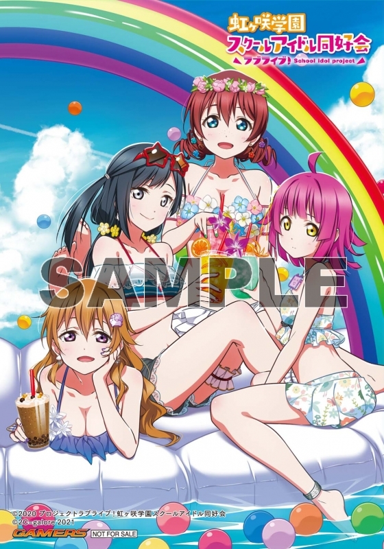 コミック ラブライブ 虹ヶ咲学園スクールアイドル同好会 キズナcomicbook 2 ゲーマーズ 書籍商品の総合通販