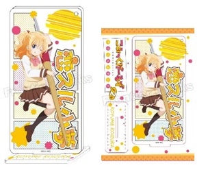 グッズ スタンドポップ こみっくがーるず アクリルスタンド第2弾 恋塚小夢 ゲーマーズ キャラクターグッズ商品の総合通販